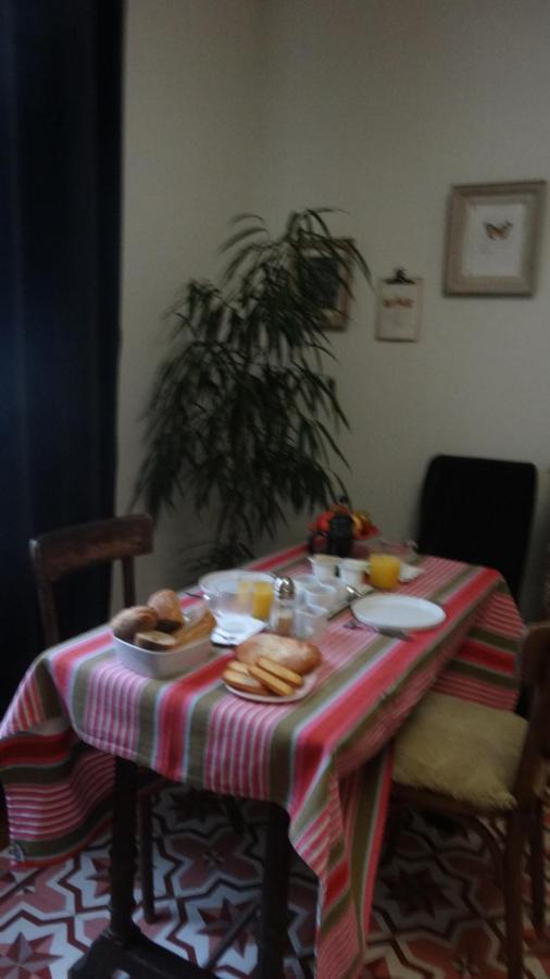 Chambre Cote Jardin Nimes Exterior photo